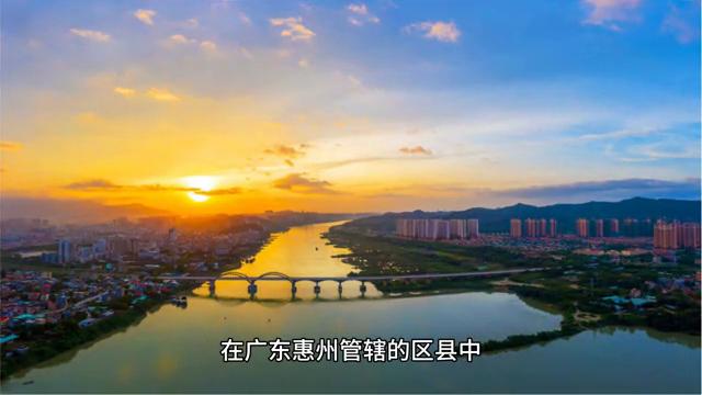 惠州博罗县历史,惠州博罗最富镇