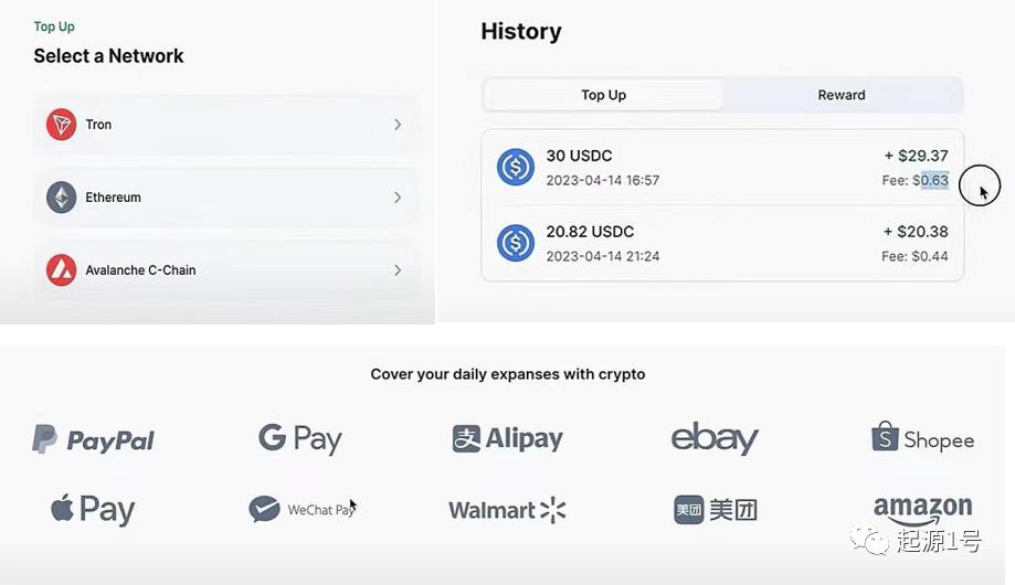 数字藏品2.0—简析鲸探、阿里和百度