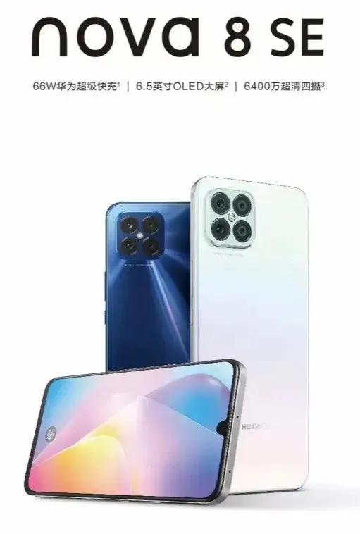 麒麟710a处理器是国产的吗,麒麟710f处理器性能怎么样