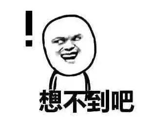 抢红包赌博案,抢红包赌博认定标准