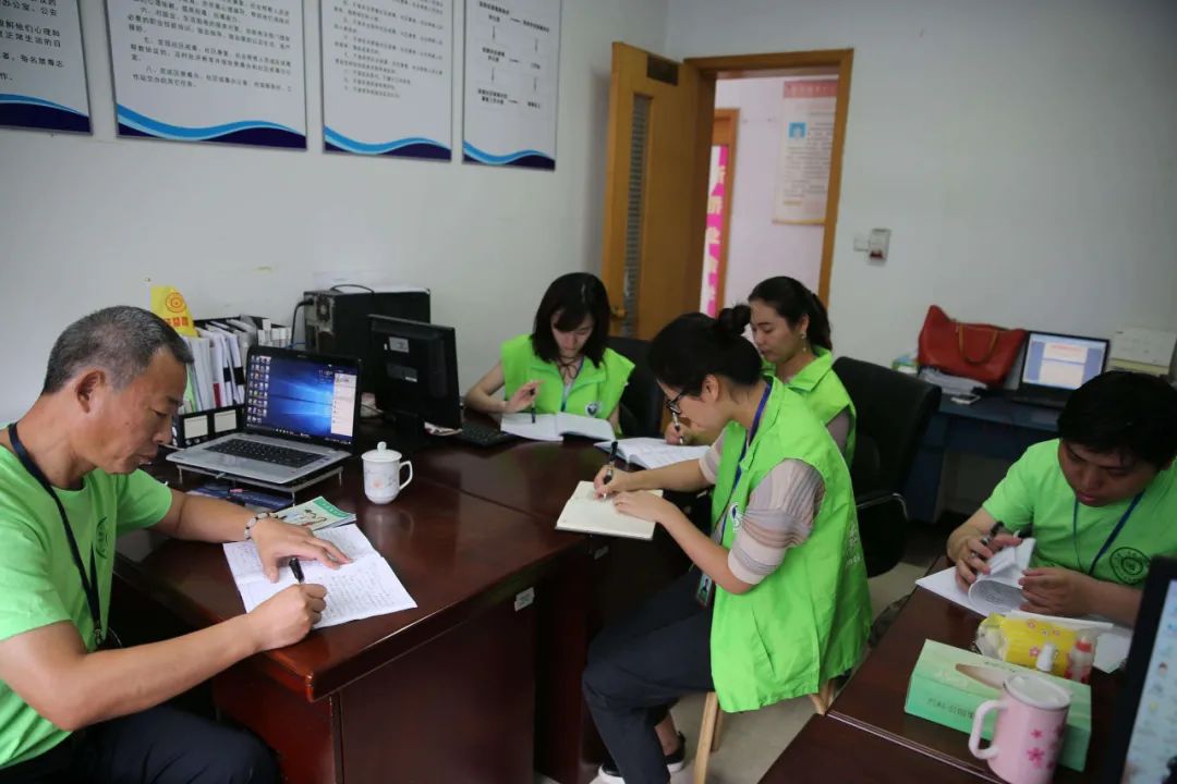 莫关耀|什么是禁毒社会工作？