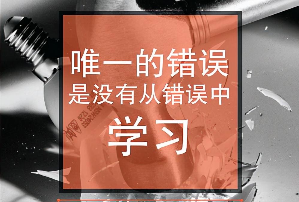 孩子写作业粗心、马虎、总出错，怎么办？专家：有技巧和门道