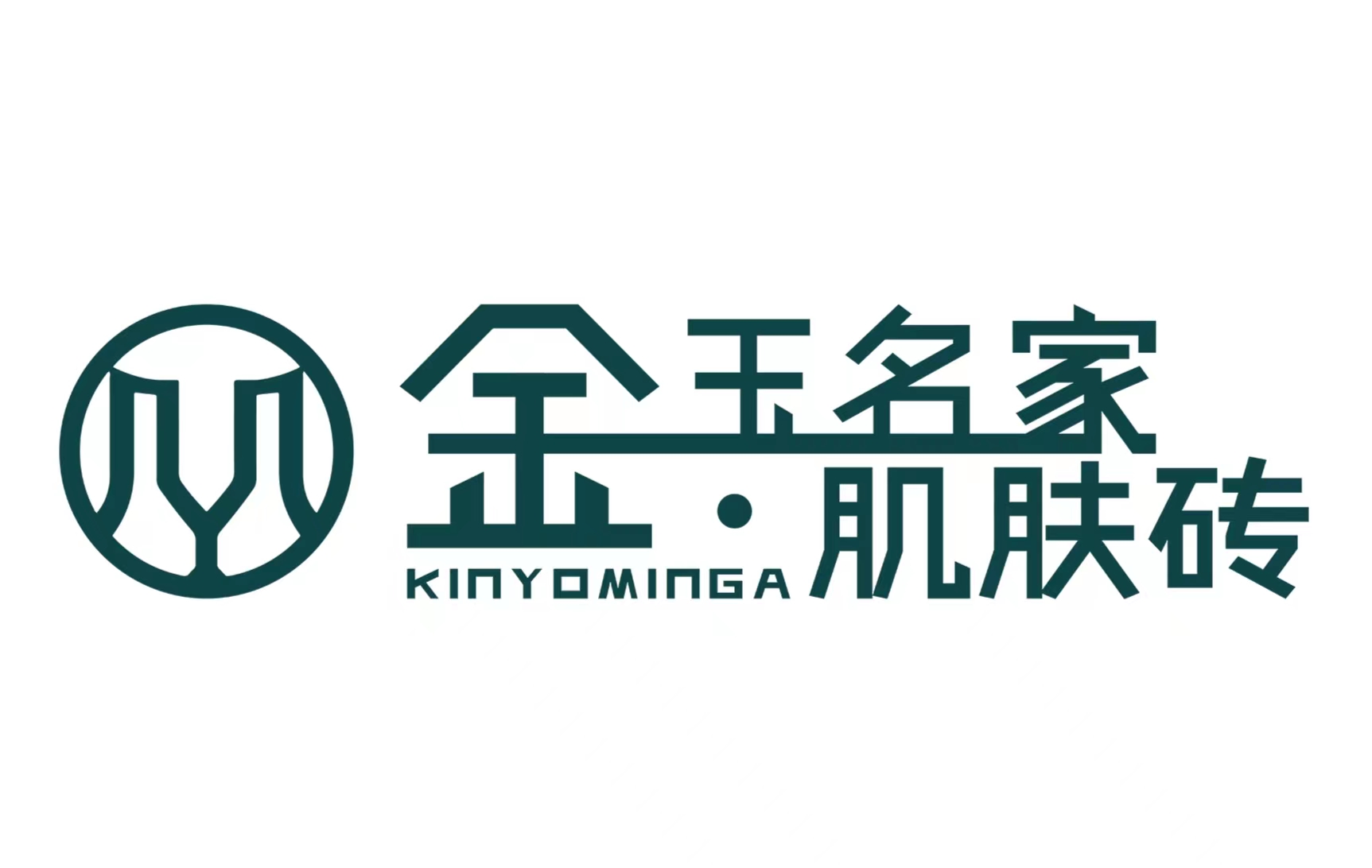 中国家装十大品牌瓷砖是哪几个,家装瓷砖口碑