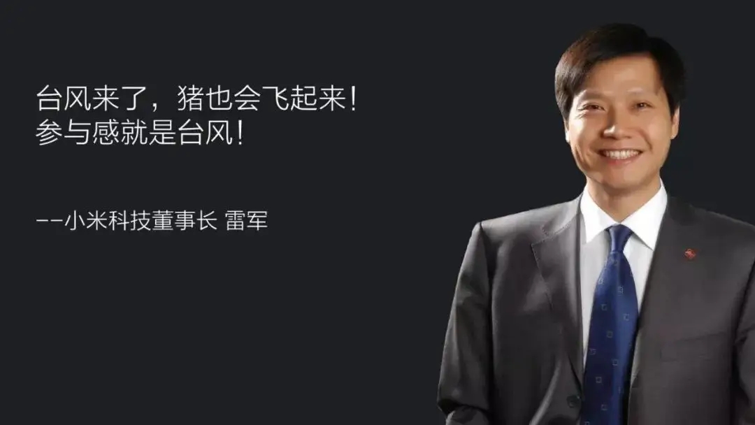 疫情下的那些风口行业，谁是真需求？谁是伪噱头？看懂请珍惜