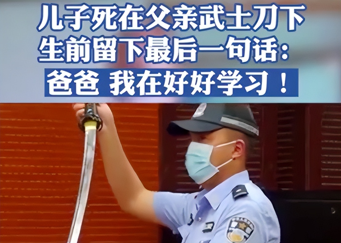 24岁校花被囚禁5年背后原因,24岁校花被囚禁5年原因