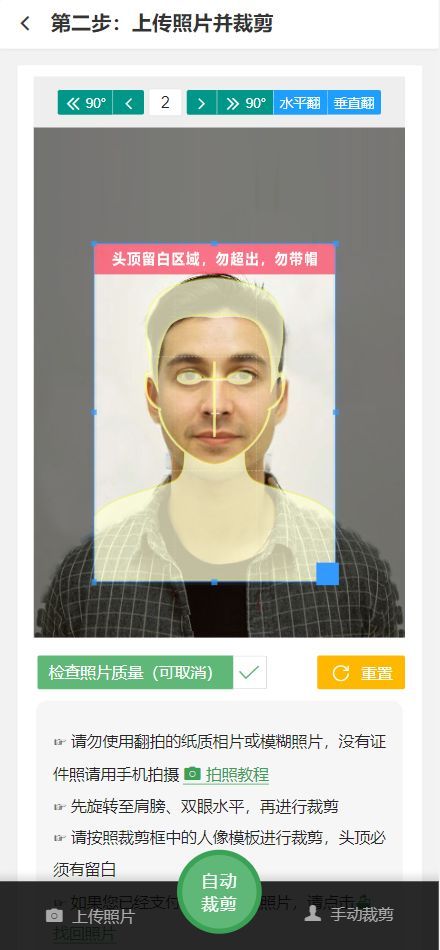 黄金交易从业资格考试能在哪考,黄金交易从业资格证报名