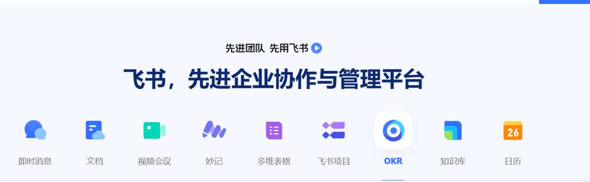 oa办公自动化系统有什么功能,最好的办公oa系统排名