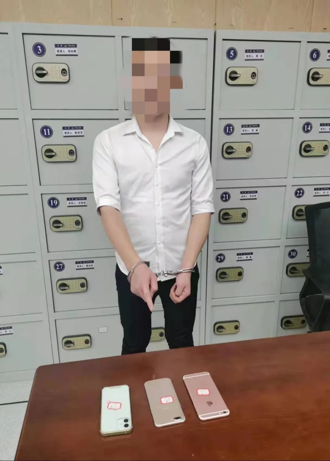 青岛市雷霆行动电信诈骗犯名单,破获涉老电信诈骗