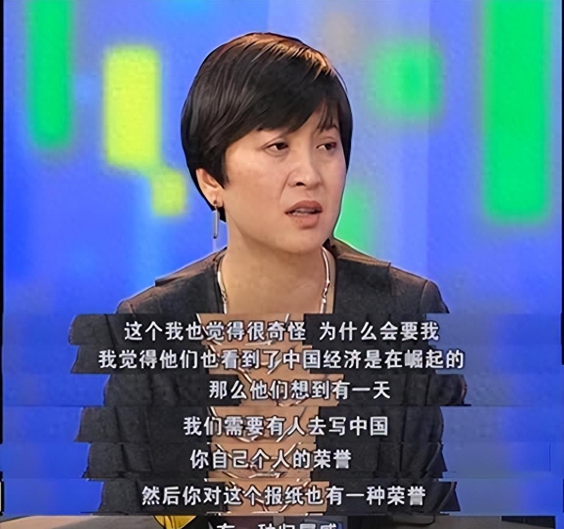 女汉奸袁莉还能回国吗,现代女汉奸袁莉