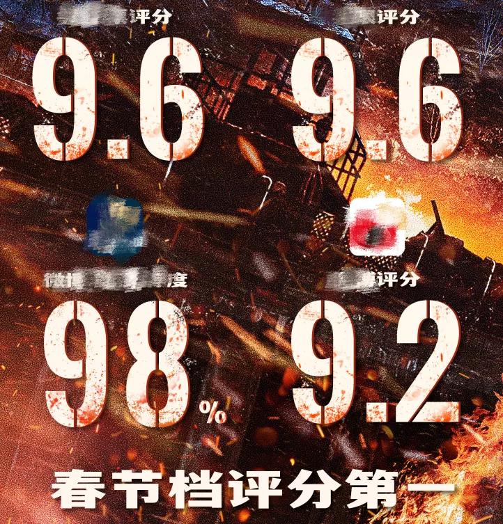 长津湖之水门桥豆瓣口碑如何,长津湖之水门桥为什么评分不高