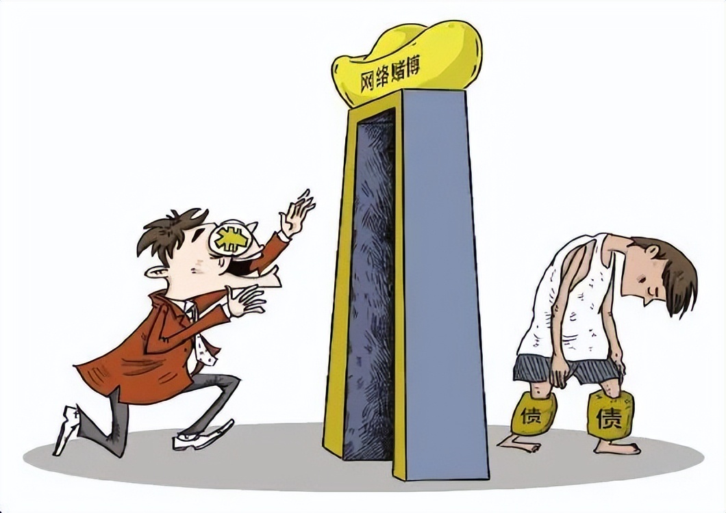 坚决遏制跨境赌博乱象谈认识体会 (网络跨境赌博风险危害及对策建议)