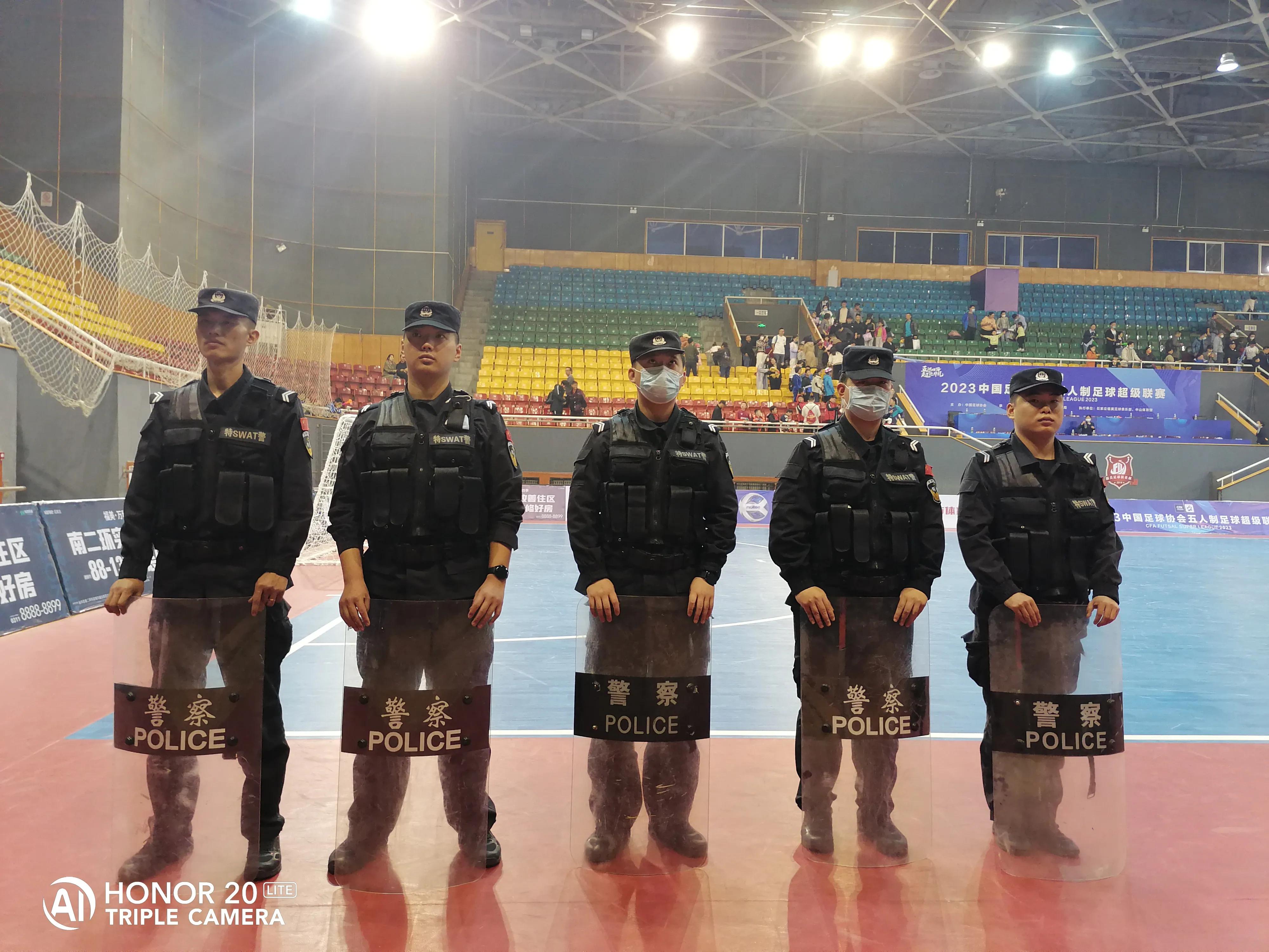 中国石家庄五人制足球赛程表,中国石家庄五人制足球全国争霸赛