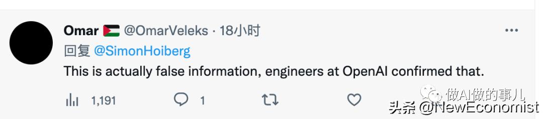 ChatGPT带来的机遇和挑战,chatgpt评选本世纪十大中锋