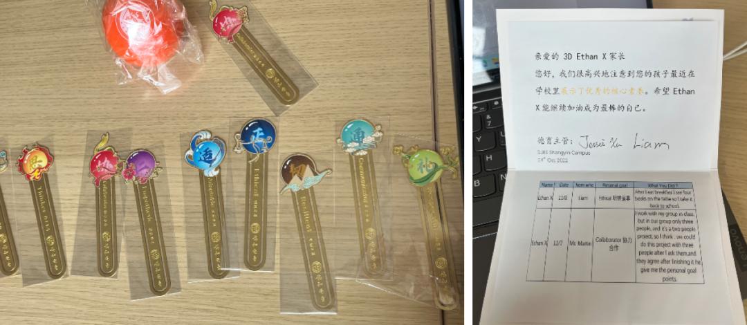 上海协和小学为什么招生那么少,上海闵行区协和小学