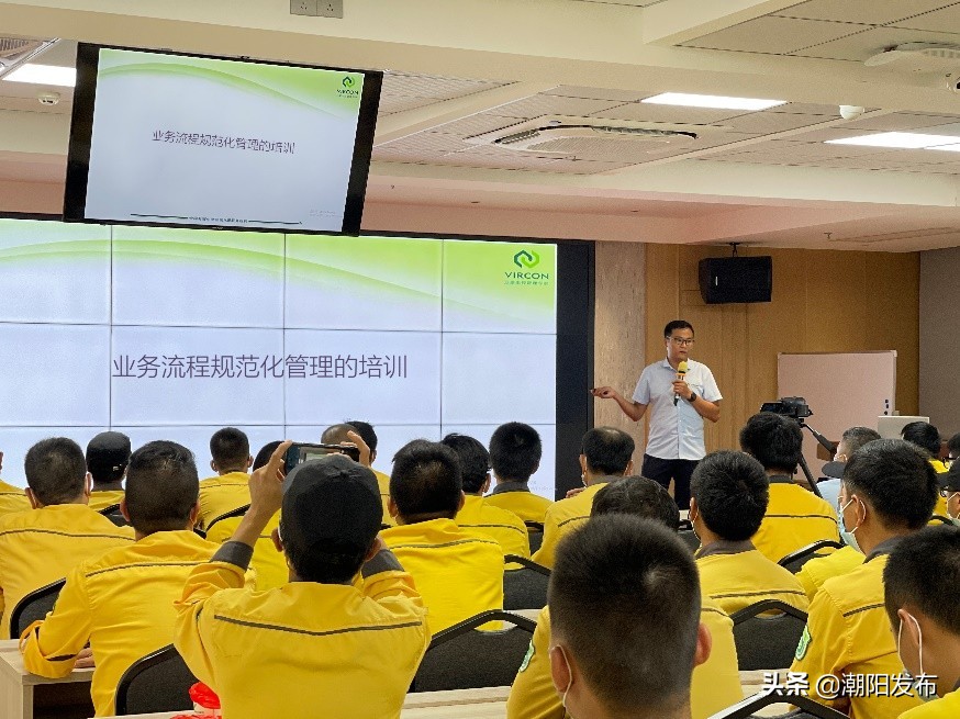 【诚信先进典型】广东卫康：诚信经营、规范运作，创造更洁净、更健康、更安全的生产和生活环境