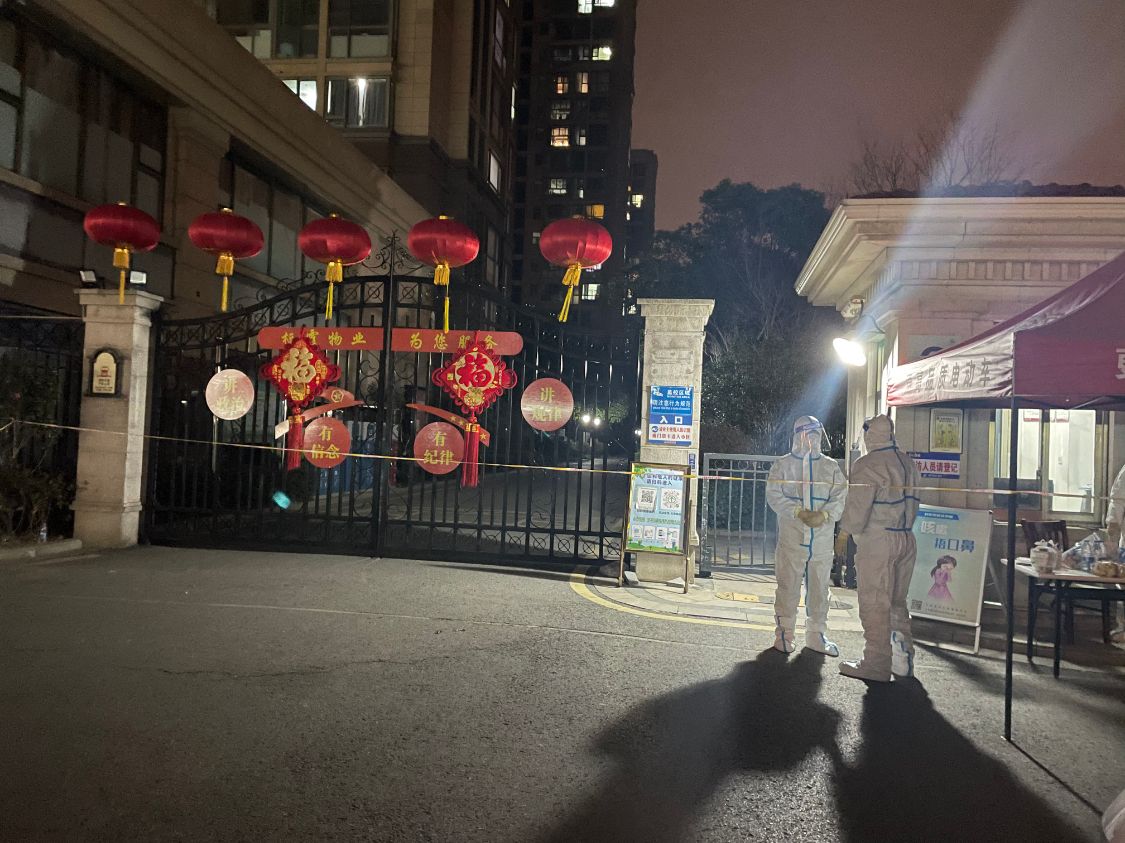 和你一起加油！东方天郡小区8000居民、185名志愿者