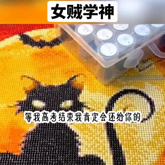 #养女#引狼入室