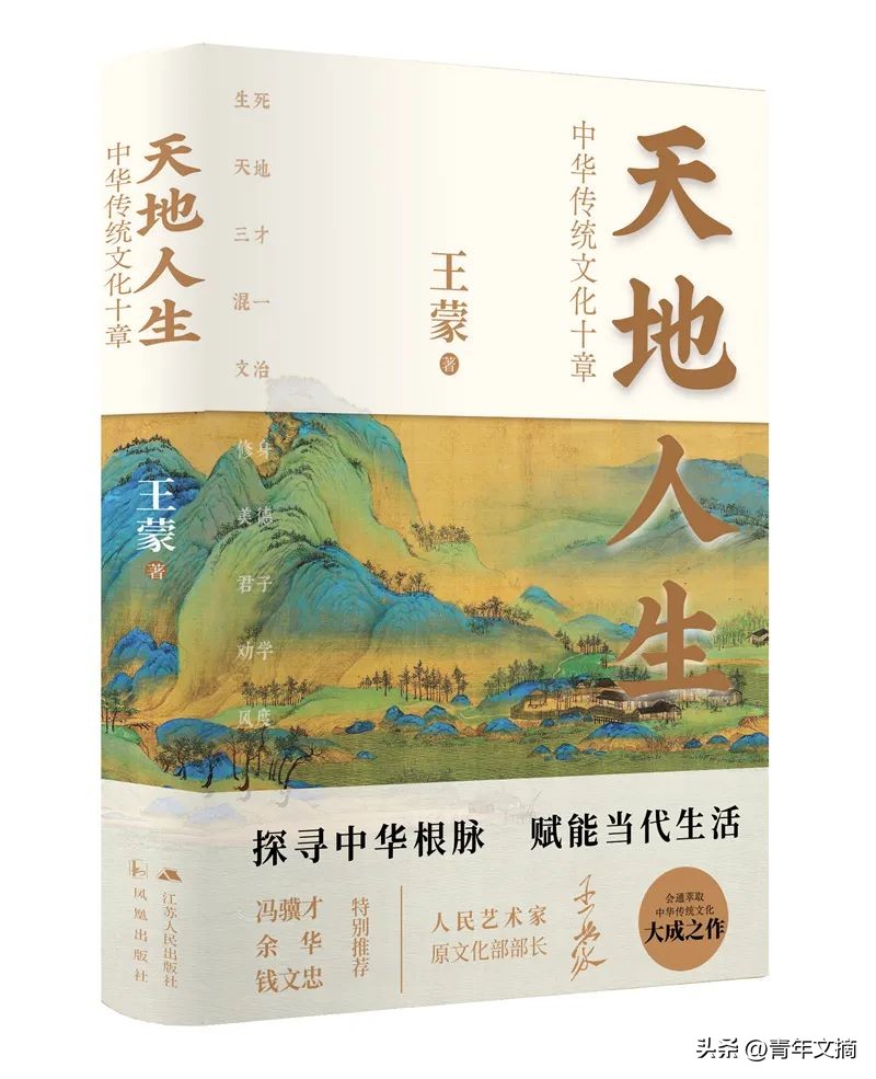 读书时一直想玩手机,读书像玩手机那么认真就好了