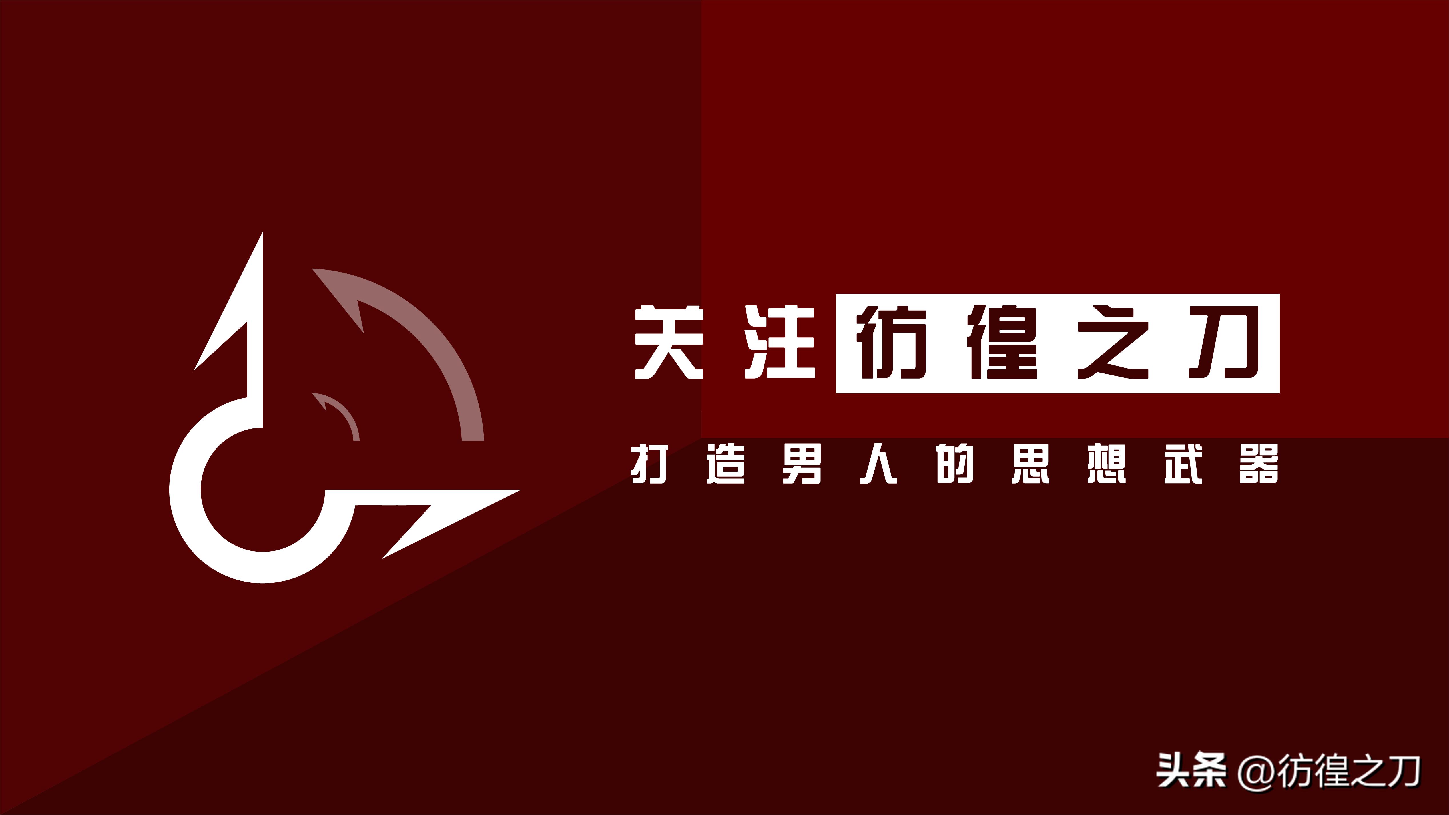 茄皇视力表怎么来的,茄皇视力表什么意思