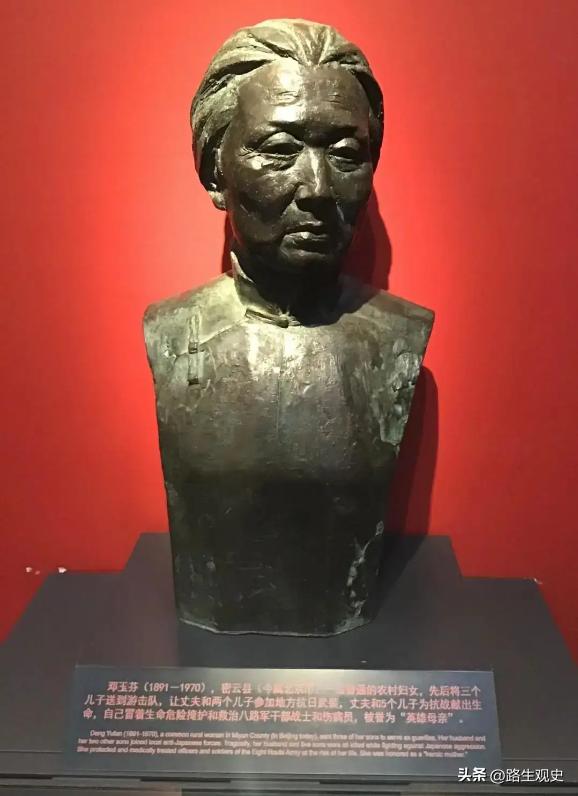 佘太君邓玉芬,邓玉芬为什么被称为当代佘太君