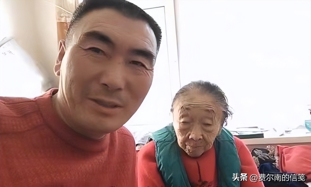 26岁东北小伙娶45岁媳妇,28岁小伙娶60岁老奶奶20年后现状