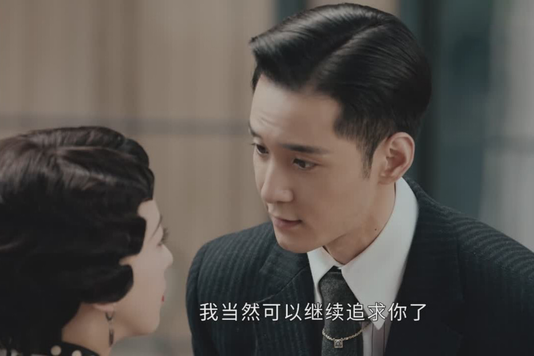 传家三姐妹评价,传家三姐妹被赶到柴房