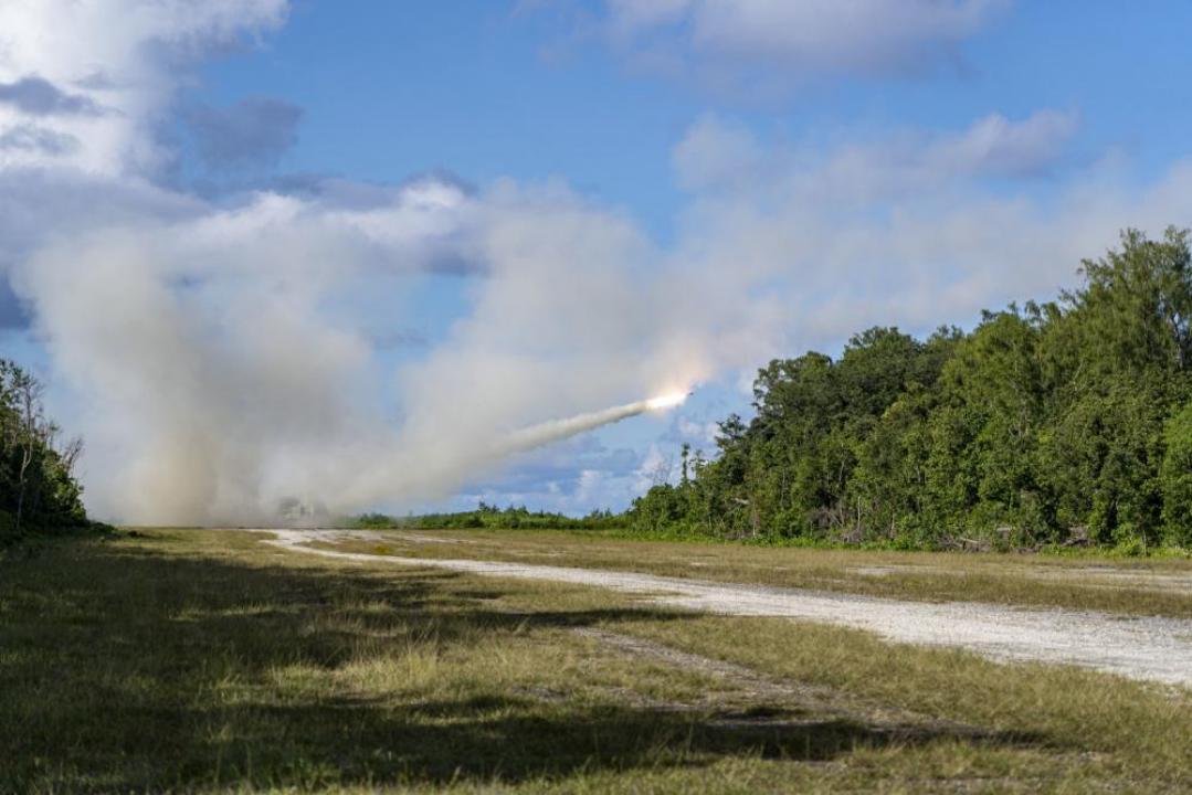 缇庡啗瀵瑰崕浣滄垬,缇庡啗鍒跺畾瀵瑰崕浣滄垬璁″垝