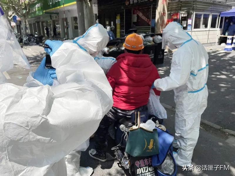 跑腿代购加价被立案调查,代购15000元被判刑