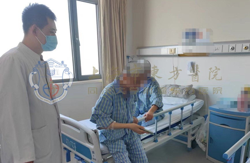 少女受精神分裂症幻听折磨5年手术治疗后会发生什么？