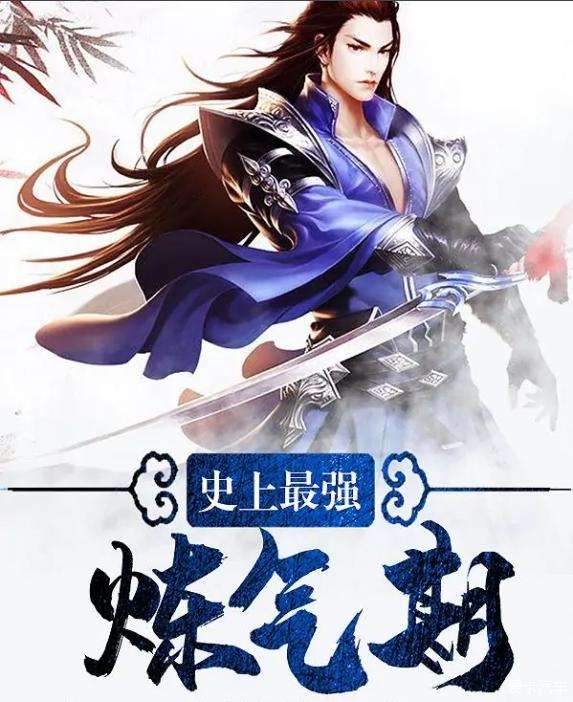 三本高分都市小说推荐,三本都市类小说神作推荐作者牛笔