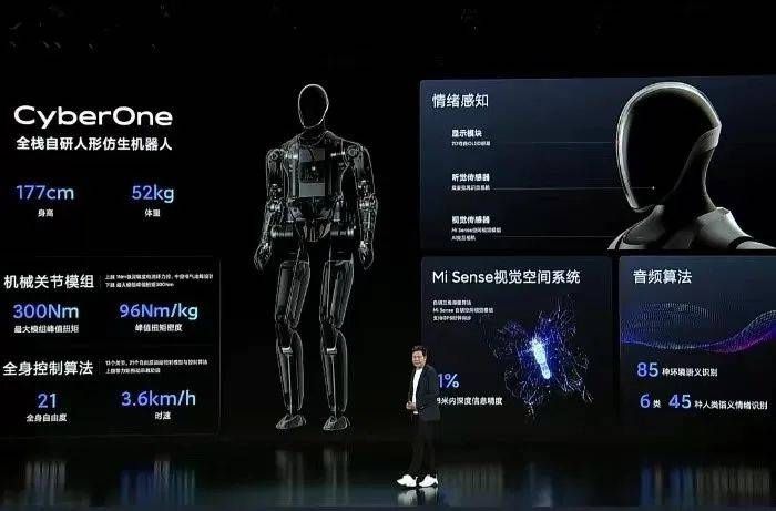 雷军雷总最新演讲,雷军年度演讲超级火爆