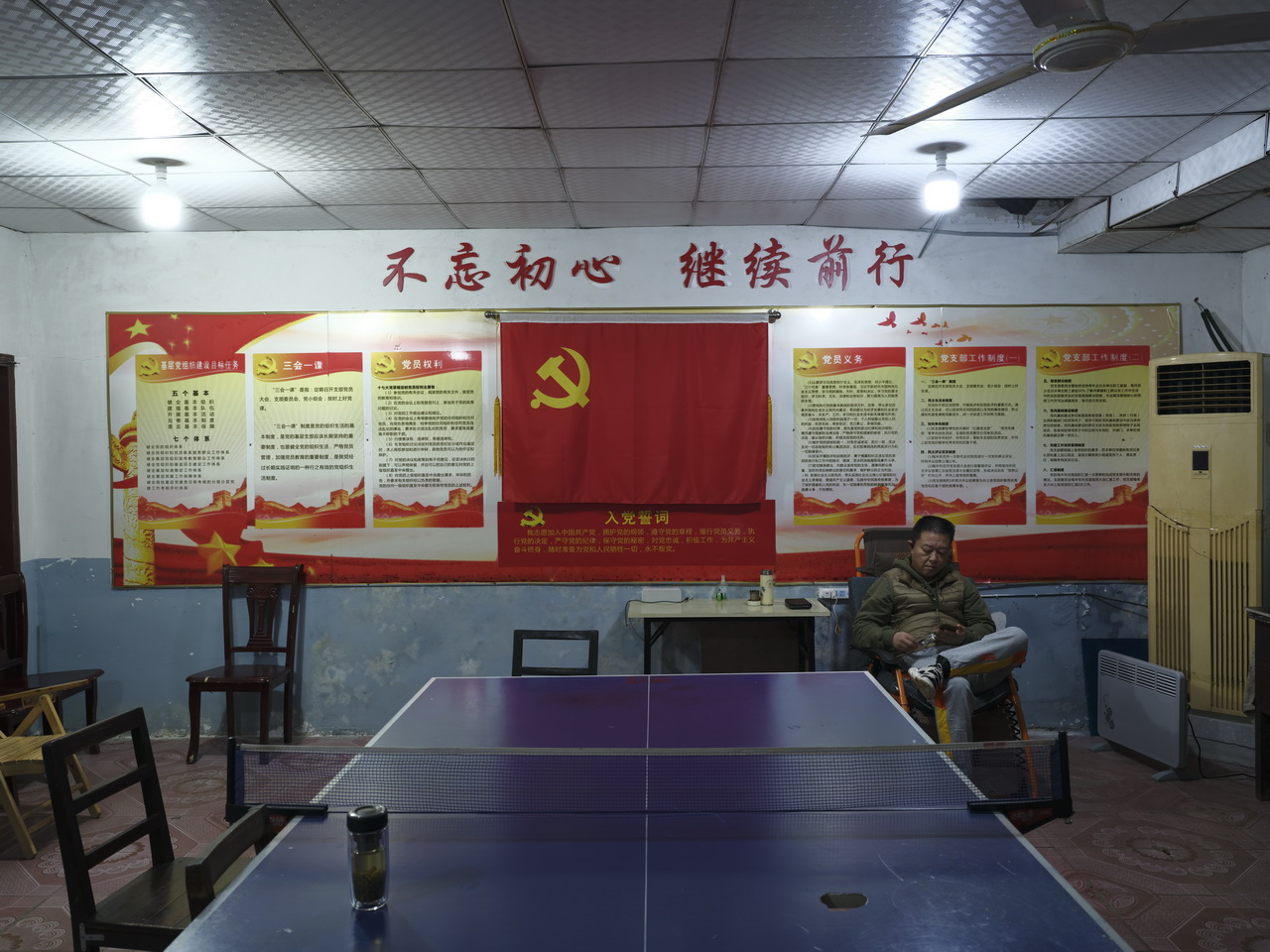 大武汉系列之武汉印染厂,武汉针织服装厂2020