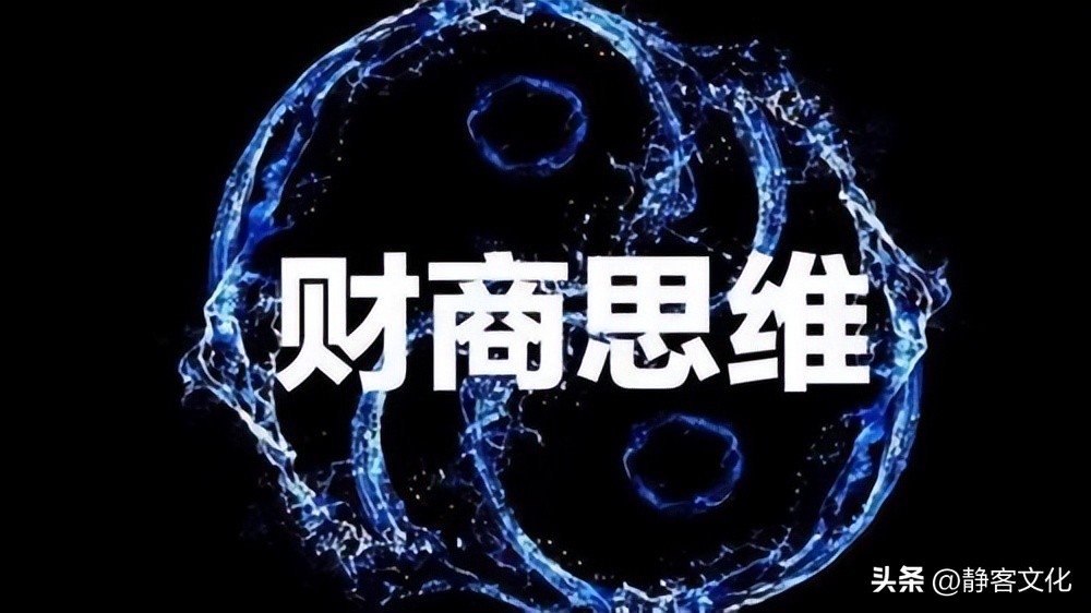 学校一般是怎么赚钱的,学校从来不教你如何去挣钱