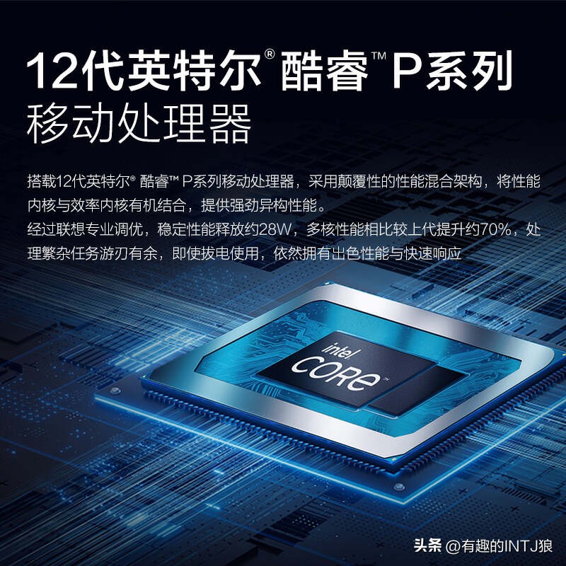 4000到5000左右轻薄游戏本电脑推荐,最新办公4000左右笔记本电脑推荐
