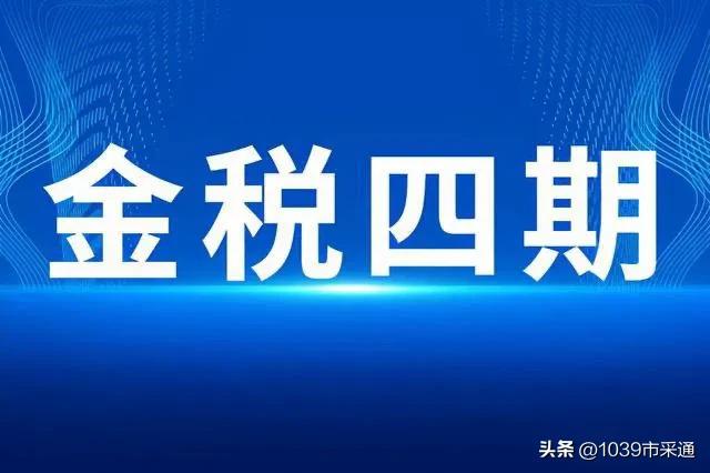 境外公司汇款给国内个人怎么结汇,全球收款结汇