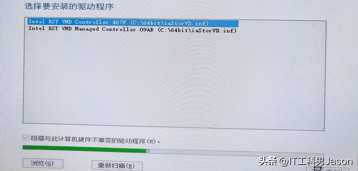 华硕z690-r主板怎么用u盘装系统,华硕Z690主板设置nvme启动