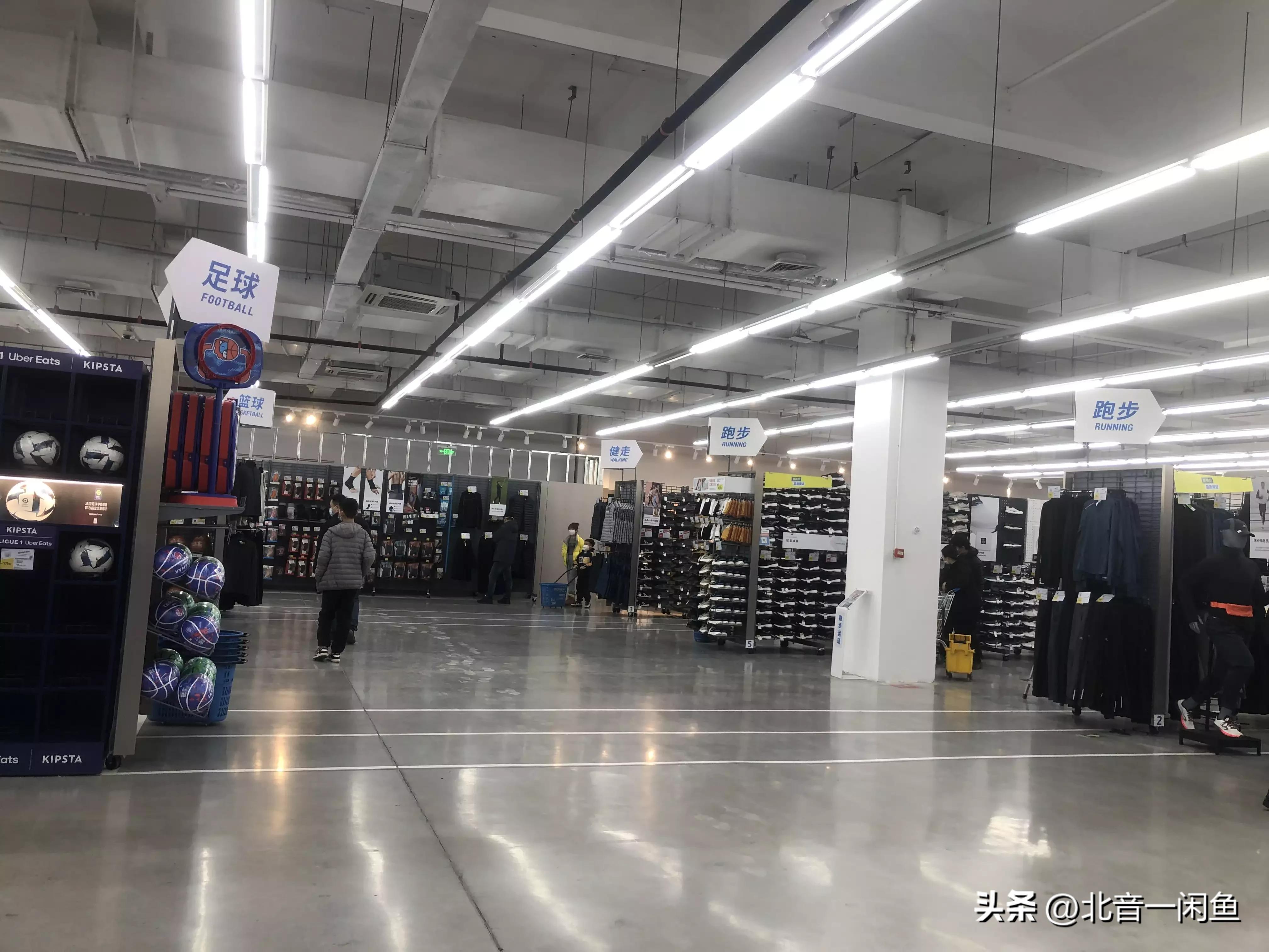 迪卡侬运动专业超市梅溪湖店,运动超市迪卡侬