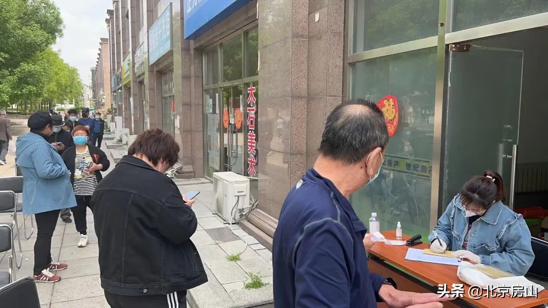 房山窦店腾龙家园最新消息,窦店腾龙家园视频