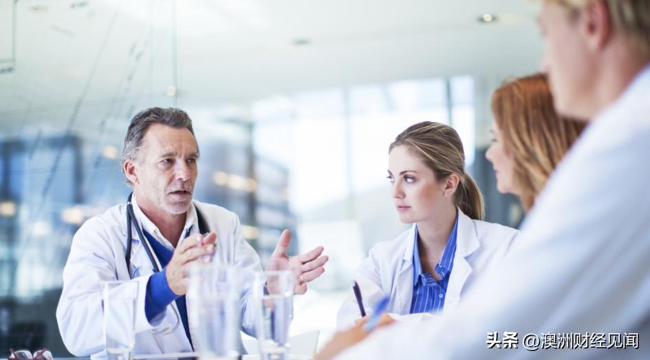 澳洲医疗体系对照表,澳洲医疗养老资源排名