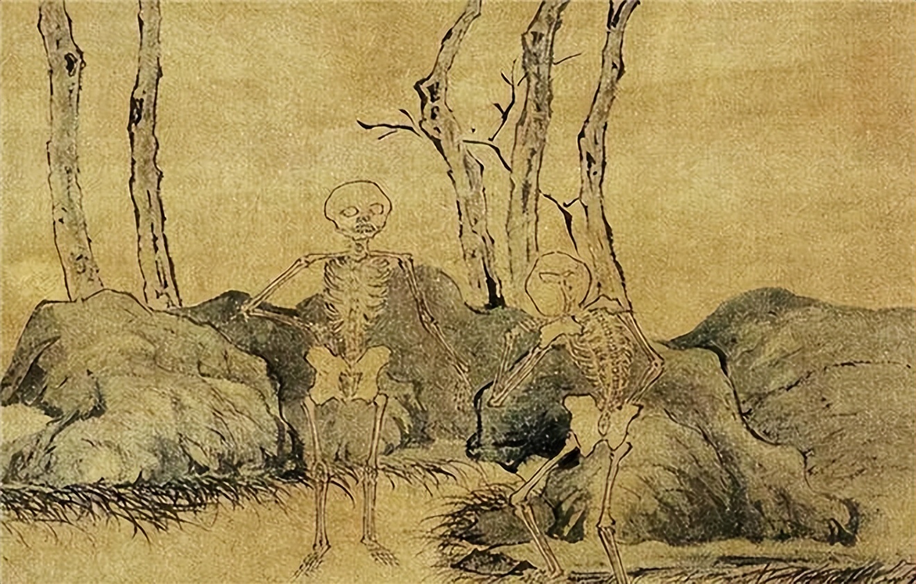 妖怪名单500集,妖怪名单第51集完整版