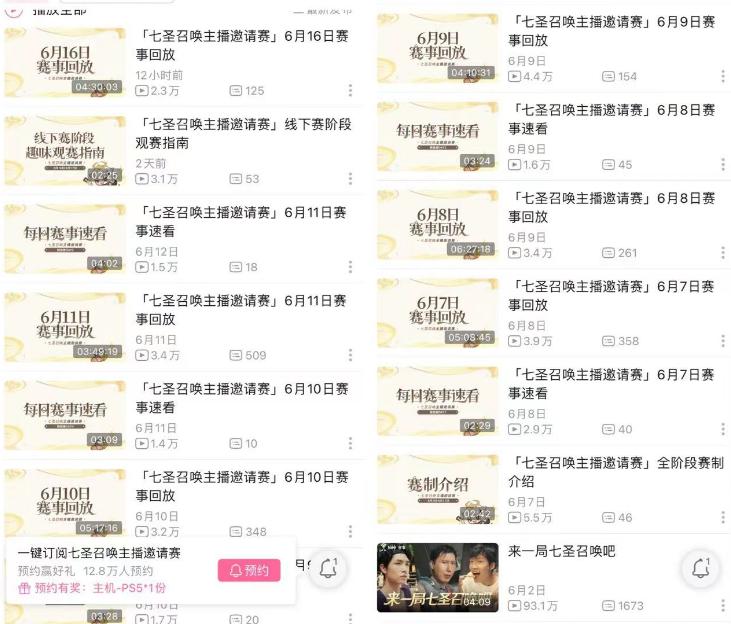 做原神卡牌,现实原神卡牌新玩法