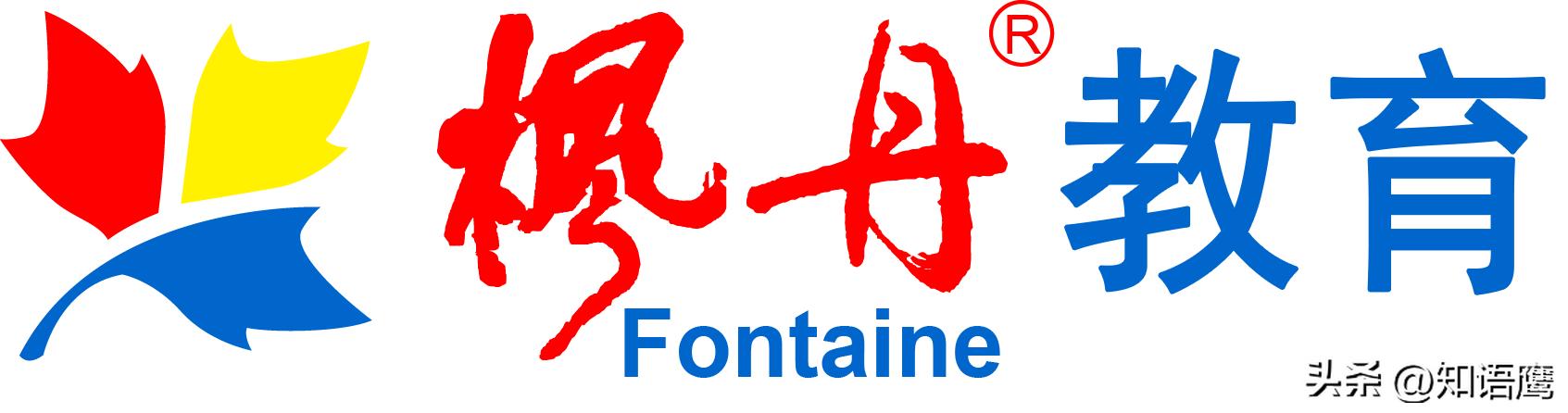 澶ц繛鏋腹缇庢湳瀛︽牎,澶ц繛鏋腹鐢诲