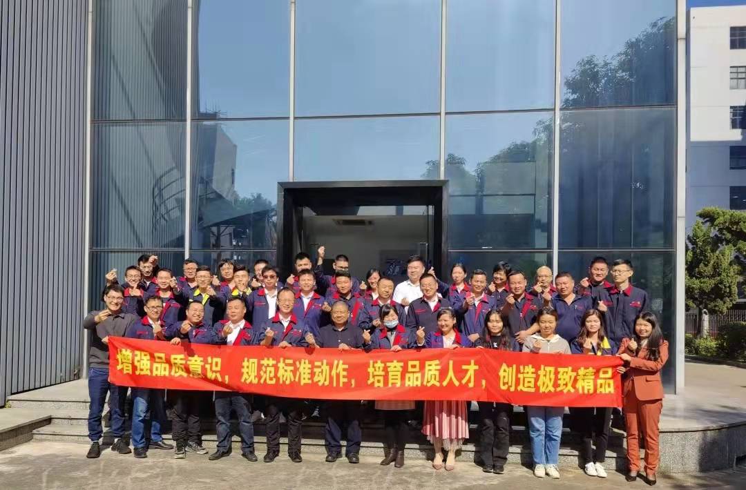 乔锋智能机械集团,乔锋智能科技有限公司