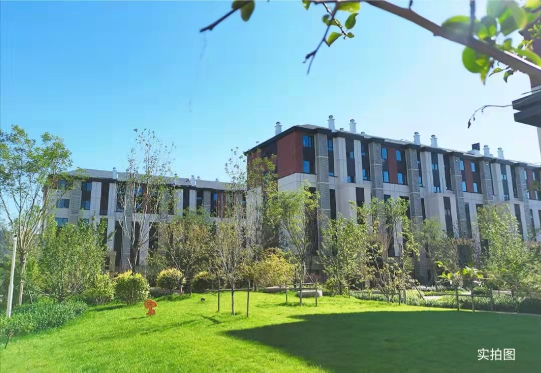 平谷共有产权房价格,平谷区共有产权房价格