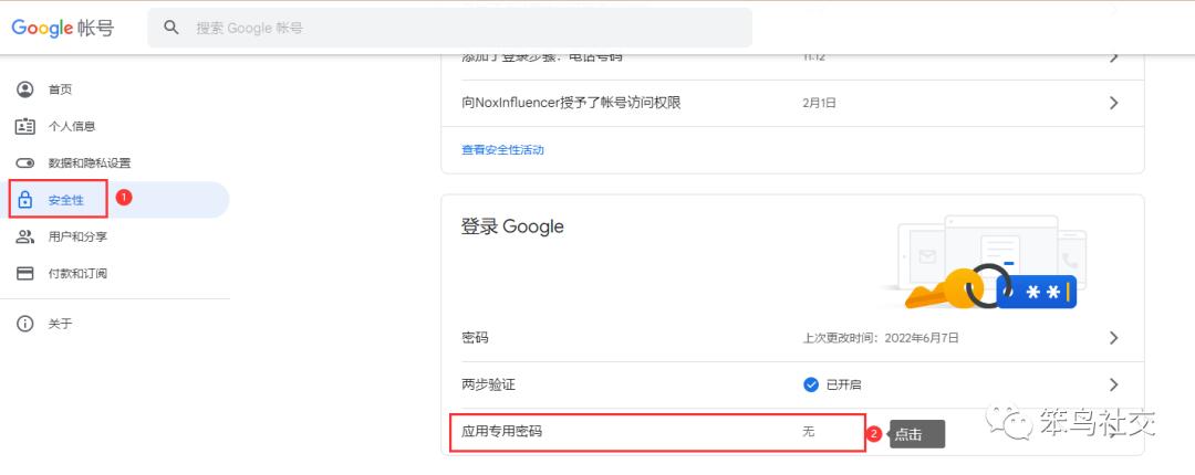 绗ㄩ笩绀句氦钀ラ攢鏂规,绗ㄩ笩绀句氦