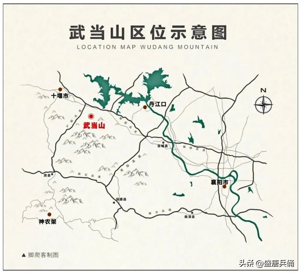 湖北十堰丹江口武当山紫霄宫,十堰武当山金殿