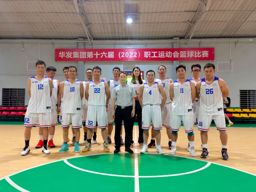 五冠六亚八季军！一起来看看华发教育健儿的风采