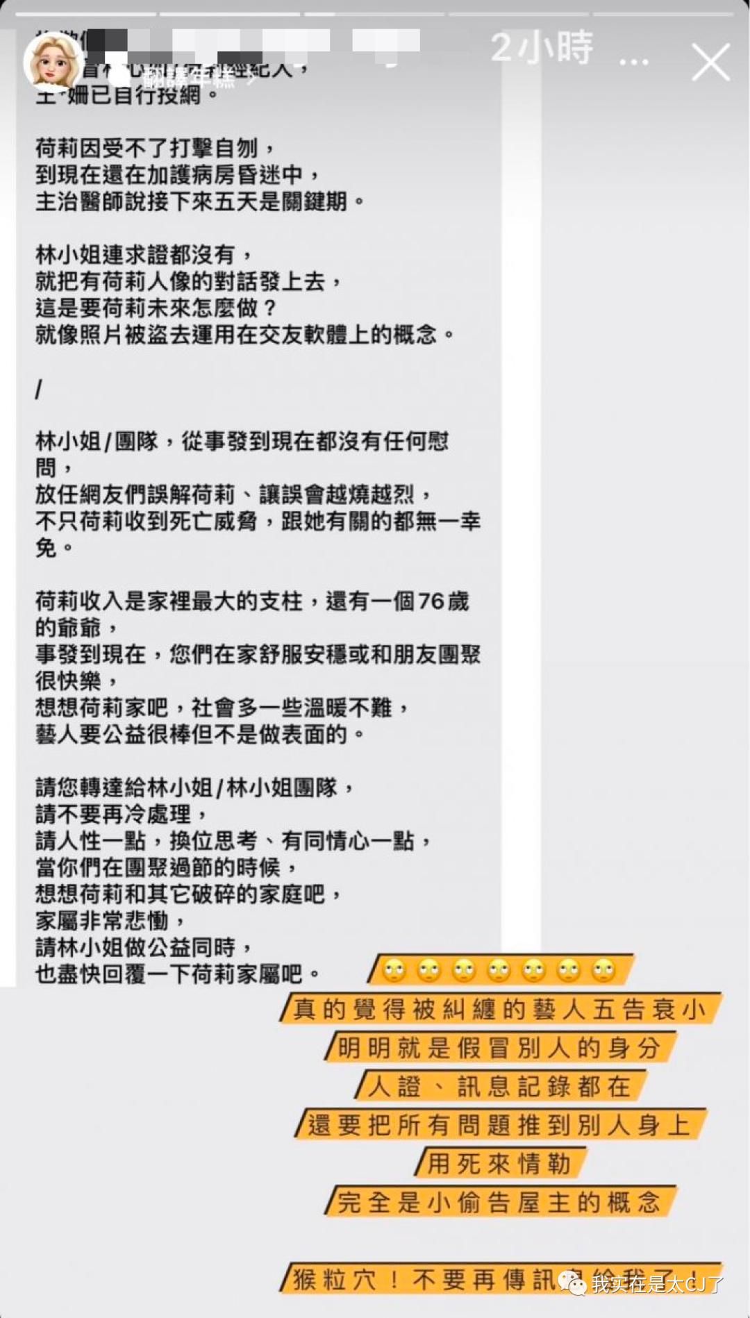 花式碰瓷方式这也太可怕了吧,论各种奇葩的碰瓷方式