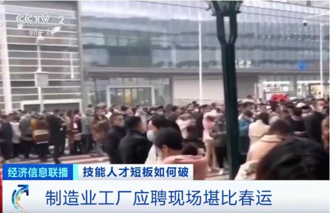 流水线低学历,18岁不想干流水线了怎么办