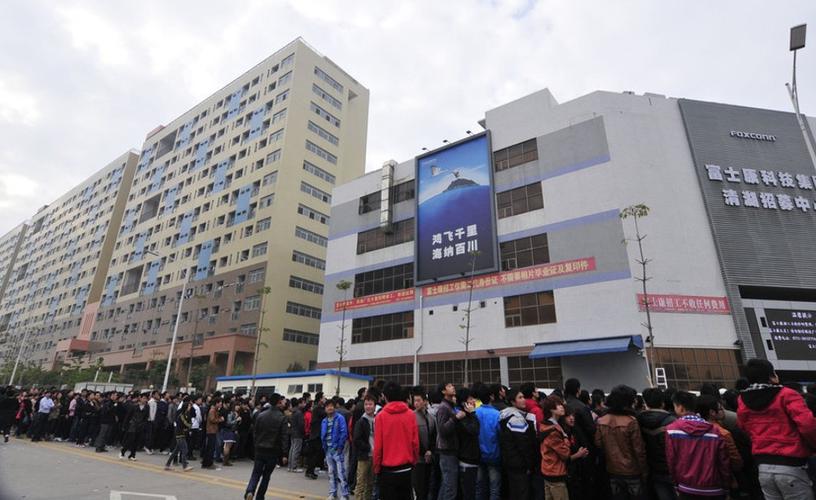 比亚迪和富士康哪个上班更累,被比亚迪挖走富士康员工现状